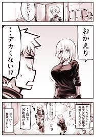 加藤拓弐 漫画版ナイツ マジック最新 巻発売中 isiyumi さんの漫画 281作目 ツイコミ 仮 可愛いアニメガール 漫画 バットマンコミック