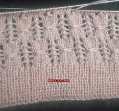 Lale Buketi Orgu Yelek Ornegi Nazarca Com Desenler Orgu Baby Knitting Patterns