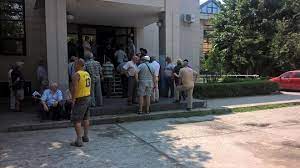 Cererile trebuie depuse cu cel putin 30 de zile anterioare primei luni din perioada. Reportaj Varstnicii VeniÅ£i La Casa De Pensii News Ro