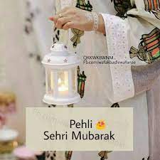 Pehli Sehri Mubarak Ramadan Quotes Ramadan Wishes Eid Quotes