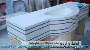 لقائى مع قناة الـ Ltc ومراحل تصنيع الرخام الصناعى والكوريان المصرى فـ تقدم ونجاح انشاء الله Youtube