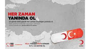 5.3 it was really huge with lots of brands and shops. Turk Kizilay Ihtiyac Sahipleri Icin Her Zaman Yaninda Ol Kampanyasi 16 10 2019