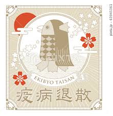 くま ぬいぐるみ おしゃれまとめの人気アイデア pinterest mag serrato 干支 イラスト vans 壁紙 手作りオーナメント