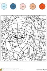 Les tables de multiplications et le principe de la multiplication sont vraiment considérés comme des acquis en classe de ce2, cependant les tables sont grand format (45 x 72 cm), look moderne & illustrations originales, pour décorer une chambre ou toute autre pièce de la maison pour réviser ses. Dessin A Colorier Magique Multiplication Le Pere Noel