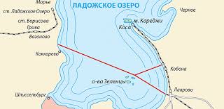 Именно поэтому блокадные 125 граммов — сейчас один из главных символов блокады ленинграда. Karty I Shemy Blokada Leningrada Evakuaciya