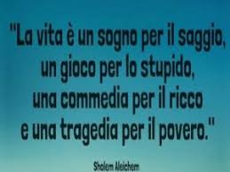 Nell'era dei tweet, dei like e dei tag, spesso e volentieri si condividono immagini con frasi bellissime che, proprio grazie alla tecnologia, arrivano al destinatario in un lampo. Frasi Sulla Vita Dura 100 Pensieri E Immagini Sulla Vita Difficile A Tutto Donna