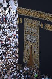 Khana kaba wallpapers hd download of muslim wallpapers. 500 Mecca Kaaba Pictures Hd Download Free Images On Unsplash