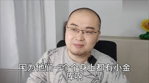 因果律武器出动，缅北四大家族全灭！ #缅北 #白所成 #白应苍