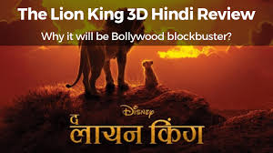 Lion King Hindi Dubbing Review Why It Will Be Bollywood Blockbuster Lion King Movie Lion King Lion King 1 I think they're big enough on continuity that remaking lion. pinterest