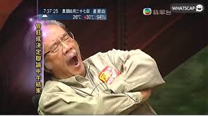 Facebook gives people the power to share and makes the world more open and. é»ƒå®œå¼˜ Whatscap