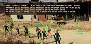 Mod skin collection ld player and mobile. Pubg China Hack Ugbase Eu Gamehacking Portal