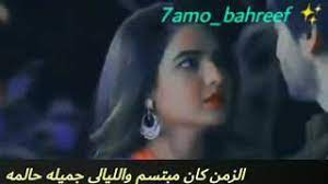 صاحبي دا اني اغيب عن البيت طول اليوم عشان يقدر صاحبي يقنع عمتي بالزنا معاها, ومفيش يومين ولقيت صاحبي دا جيبلي الفيديو وهو نايم في احضان عمتي وعماله ينيكها ويفشخها شوية في طيزها وشوية في كسها وشوية في بزازها. ØªØ­Ù…ÙŠÙ„ Ø£ØºÙ†ÙŠØ© Ù…Ø´Ù‰ Ø§Ù…Ø±Ùƒ ÙŠØ§Ù‚Ø¯Ø± Mp3 Mp4