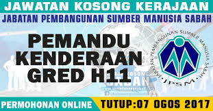 Portal jawatan kosong kerajaan dan swasta di malaysia, jawatan kosong, tip mendapatkan kerja, kerja kerajaan, jawatan kosong spa johor kedah kelantan kuala lumpur melaka negeri sembilan pahang perak pulau pinang putrajaya sabah sarawak selangor seluruh malaysia terengganu. Jawatan Kosong Jpsm Sabah Pemandu Kenderaan Gred H11 Jawatan Kosong Terkini Negeri Sabah