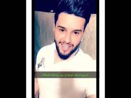 جمع وإعداد نواف بن محمد السالم. Ø¬Ø¯ÙŠØ¯ Ø³Ù†Ø§Ø¨Ø§Øª Ù…Ø­Ù…Ø¯ Ø§Ù„Ø³Ø§Ù„Ù… ÙÙŠ Ø§Ù„Ø¹Ø±Ø§Ù‚ Ø¨ØºØ¯Ø§Ø¯ 2018 ÙØ¯Ø´ÙŠ Ù„Ø§ÙŠÙÙˆØªÙƒ Youtube