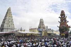 Also it bring you to india pilgrimage tour and south india temple tour. Cm Promises Tirupati Like Steps At Male Mahadeshwara Hills Mysuru News Times Of India