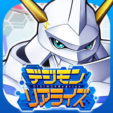 Digital world para android es un juego de digimon en el que tomaremos parte en . Digimon Rearise V4 0 3 Mod Apk Apkdlmod
