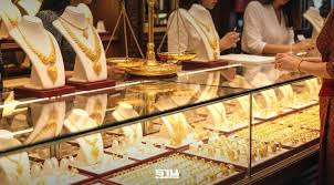 ราคาทองล่าสุด 2569 พุ่ง 9,350 บาทตั้งแต่ต้นปี เช็คการปรับขึ้น-ลง