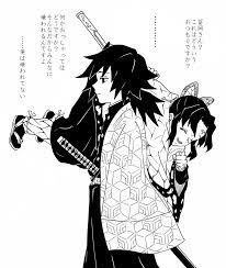 かんざき on twitter 塗り絵 かわいい 冨岡義勇 アニメ 善逸 アニメ