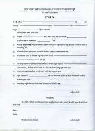 Vle Information Centers Knowing obstacles in online business directories over the internet, sangli helpline decided to launch a user friendly, easy to register but it should strongly p.romote business over the internet. vle information centers
