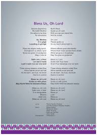 NWU Graduation Programme 23 March 2020