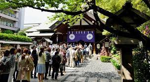 ご祈祷のご案内 東京大神宮 東京大神宮 ご案内 東京