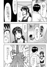 ブラック・ラグーン】ILLEGAL MEDICINE - 同人誌 - エロ漫画 momon:GA（モモンガッ!!）