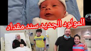 معجزات قرآن معراج غیب‌گویی شق‌القمر هجرت بشارت به بعثت رد الشمس مباهله بستگان همسران و فرزندان اهل بیت اصحاب کسا چهارده معصوم شجره‌‏نامه قریش (قبیله) عبدالمطلب (جد) عبدالله بن عبدالمطلب (پدر) آمنه بنت وهب (مادر. Conclusion Reservation Brown Ù…Ù†Ø²Ù„ Ø®Ø§Ù„Ø¯ Ù…Ù‚Ø¯Ø§Ø¯ ÙÙŠ Ø¬Ø¯Ù‡ Idahoeconomics Com