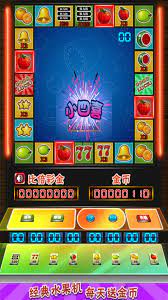 The brand has cemented itself firmly in the core of the online gambling industry and the game developer continues to grow at a rate like no other game provider, roulette. Fruit Slots For Android Apk Download