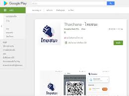 Save my name, email, and website in this browser for the next time i comment. à¹à¸™à¸°à¸™à¸³à¸§ à¸˜ à¹ƒà¸Š à¸‡à¸²à¸™à¹€à¸§ à¸šà¹„à¸‹à¸• à¹à¸­à¸›à¸¯ à¹„à¸—à¸¢à¸Šà¸™à¸° Best Review Asia