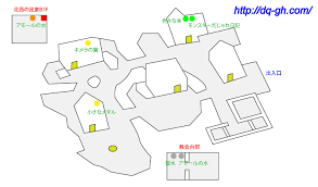 ドラクエ6 フローチャート3