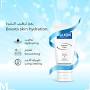 هرمکس?q=https://zanoone.ir/products/sanitary-skin-hydrater-1299/hydrater-jute-hydra-max-cream-for-dry-skin-70ml-6568 from basharashop.com