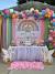 Party Unicorn Backdrop