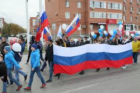 Инициативу учредить 4 ноября день народного единства выдвинул в сентябре 2004 года межрелигиозный совет россии её поддержали патриарх московский и всея руси . 4 Noyabrya Den Narodnogo Edinstva Otmetim Prazdnik Vmeste Novosti Volgodonska