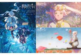 3ページ目：年末年始・お正月放送のアニメ・映画・声優の特別番組一覧【2022→2023】 | アニメイトタイムズ