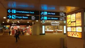 Transfer lounge d is opened 2 hours prior to flight departure. 50 Stunden Am Changi Airport Der Ultimative Stopover Guide