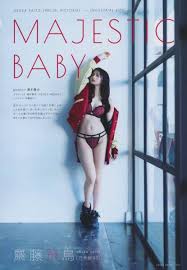 齋藤飛鳥、エッチなパンティで撮影！ツルツル股間がエロくてたまらんｗｗｗｗｗ - 裏ピク