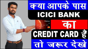 We request you to make the payment through 'click to pay' at least three working days prior to the due date to avoid late payment charges. Imobile How To Pay Credit Card Bill In Icici Bank Manage Icici Bank Credit Card Youtube