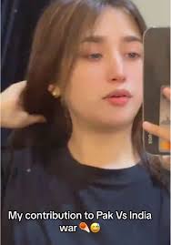 Sofia Qureshi TikTok