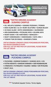 Dukacita dimaklumkan rds driving academy sdn bhd akan di tutup sempena *perintah kawalan pergerakan* berkuatkuasa 19 januari 2021 sehingga 1 congratulations to manao who've initiated the project. Register For Car Bm