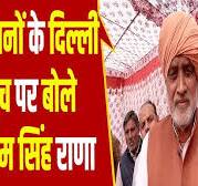    नर  नाबालिक सुगंधित स्वादिष्ट चकाचक भाटी पोत्रों और बेसवादिष्ट पोत्रियो     के .... स्कूल धंधे के मासूम षड्यंत्र आंगनबाड़ी झूला घर एलकेजी यूकेजी शिशु पालन बिहार और कक्षा 1 2 3 4 5 बोरवेल कुआ और  स्कूटी से माझी की चूत को चूतिया बनाकर नल्ली जंगल और RS / PS बटालियन कैंप थाना ..   कूच पर बोले कृषि मंत्री, ‘कानून व्यवस्था बनी रहे इसलिए    नर  नाबालिक सुगंधित स्वादिष्ट चकाचक भाटी पोत्रों और बेसवादिष्ट पोत्रियो     को रोका जा रहा’