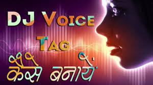 Check spelling or type a new query. Voice Tag Maker Dj Voice Tag Maker Online For Free