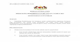 Pekeliling ini bertujuan untuk memaklumkan tatacara urusan pengesahan dalam perkhidmatan anggota perkhidmatan pendidikan (app) di bawah bidang kuasa suruhanjaya perkhidmatan. Pekeliling Perkhidmatan Bilangan 3 Tahun 2017 1 Jpa Saraan 223 5 4 3 Jld 3 15 No Siri Kerajaan