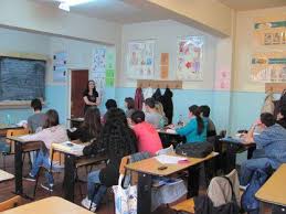 Liceul teoretic alexandru ioan cuza. Mihai Ionescu Gradinita Gimnaziu Si Liceu Bucuresti Bucuresti Ghidul Serviciilor Mobile