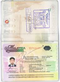 Only those between the ages of 18 and 25 may apply for the passes. Https Imcc Usm My V2 Wp Content Uploads 2020 02 Student Pass Guideline Fulltime Pdf