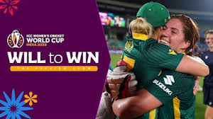 ICC - News update