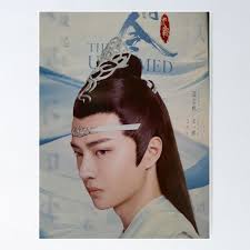 Lan Wangji Posters for Sale