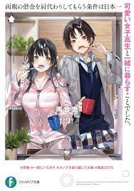 Hello, can someone tell me where to find this WN in english/raw (japanese)?  Thank u guys very much, the novel's name is “Ryoushin no Shakkin wo  Katagawari shite Morau Jouken wa Nihon