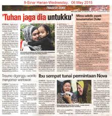 Sinar mas buka program beasiswa kuliah, bisa untuk magang dan kerja. Sh6 5 15 Tragedi Duke Jpg