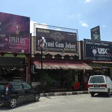 Create a trip to save and organise all of your travel ideas, and see them on a map. Photos At Nasi Beriani Gam Batu Pahat Malay Restaurant