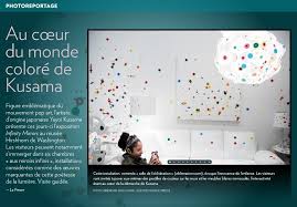 Au Cœur Du Monde Colore De Kusama La Presse Art Screen